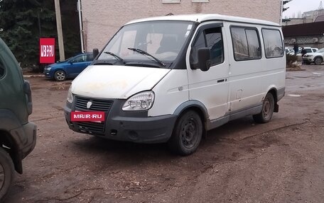 ГАЗ 31105 «Волга», 2003 год, 156 000 рублей, 4 фотография