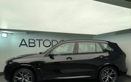 BMW X5, 2025 год, 13 950 000 рублей, 3 фотография