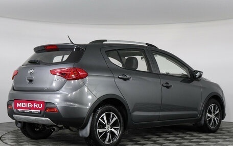 Lifan X50, 2017 год, 499 000 рублей, 3 фотография