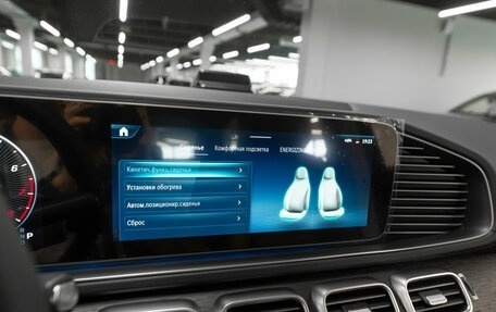 Mercedes-Benz GLE, 2025 год, 11 600 000 рублей, 23 фотография