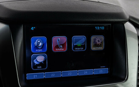 Chevrolet Tahoe IV, 2017 год, 3 500 000 рублей, 15 фотография