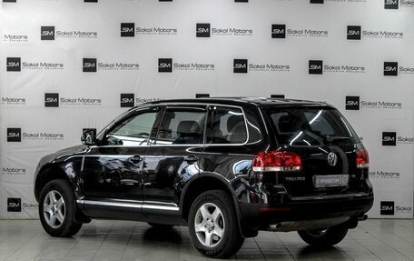 Volkswagen Touareg III, 2005 год, 849 900 рублей, 2 фотография