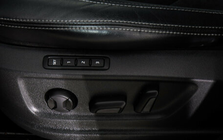 Skoda Kodiaq I, 2020 год, 2 599 000 рублей, 15 фотография