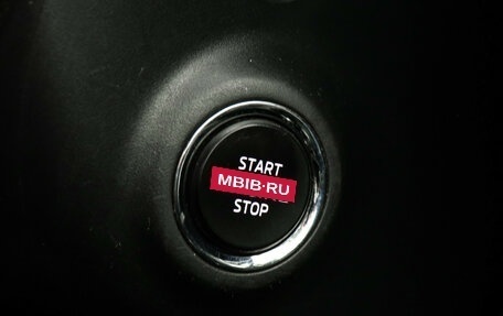 Skoda Kodiaq I, 2020 год, 2 599 000 рублей, 17 фотография