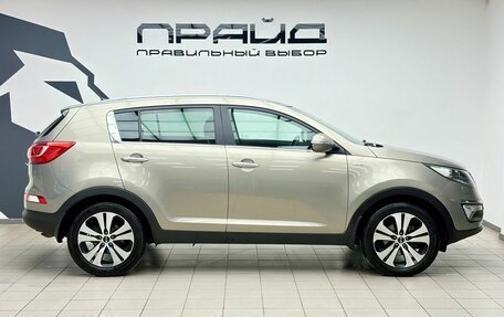KIA Sportage III, 2013 год, 1 549 900 рублей, 5 фотография