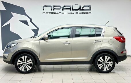 KIA Sportage III, 2013 год, 1 549 900 рублей, 6 фотография