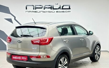KIA Sportage III, 2013 год, 1 549 900 рублей, 3 фотография