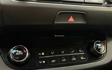 KIA Sportage III, 2013 год, 1 549 900 рублей, 11 фотография