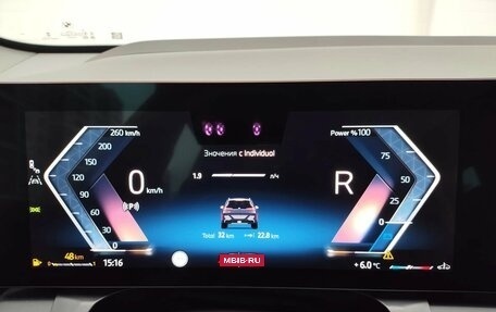 BMW X3, 2025 год, 7 490 000 рублей, 17 фотография