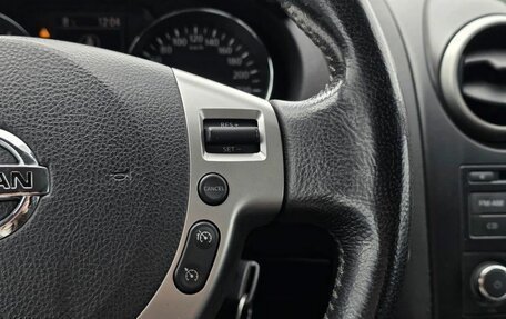 Nissan Qashqai, 2011 год, 1 100 000 рублей, 12 фотография