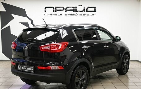 KIA Sportage III, 2013 год, 1 389 000 рублей, 4 фотография