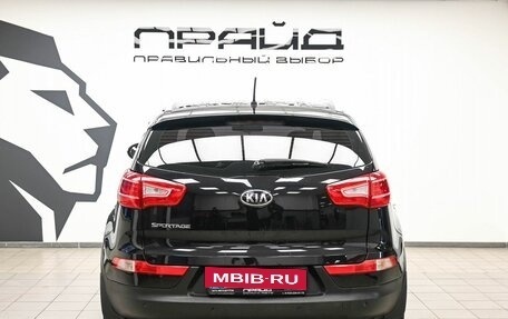 KIA Sportage III, 2013 год, 1 389 000 рублей, 3 фотография