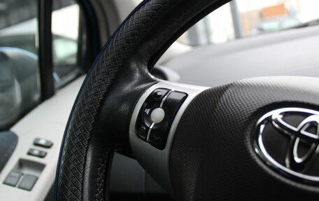 Toyota Yaris III рестайлинг, 2006 год, 529 000 рублей, 8 фотография