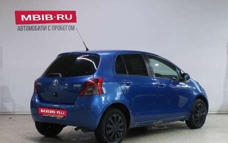 Toyota Yaris III рестайлинг, 2006 год, 529 000 рублей, 2 фотография