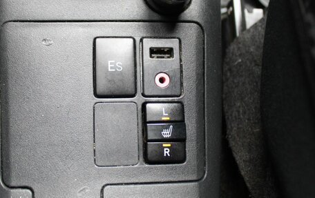 Toyota Yaris III рестайлинг, 2006 год, 529 000 рублей, 11 фотография