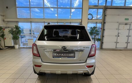 Lifan X60 I рестайлинг, 2015 год, 645 000 рублей, 4 фотография