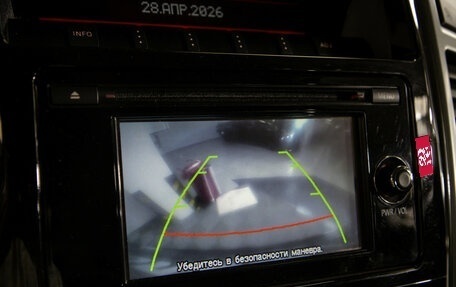 Mitsubishi Pajero IV, 2018 год, 3 088 000 рублей, 13 фотография