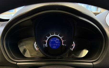 Lifan X60 I рестайлинг, 2015 год, 645 000 рублей, 11 фотография