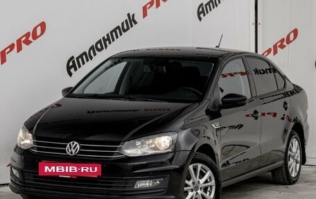 Volkswagen Polo VI (EU Market), 2018 год, 730 000 рублей, 3 фотография
