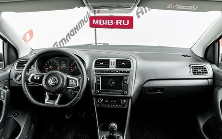Volkswagen Polo VI (EU Market), 2018 год, 730 000 рублей, 12 фотография