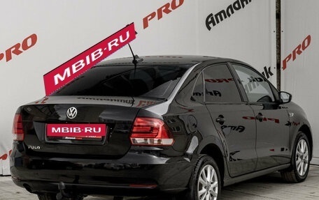 Volkswagen Polo VI (EU Market), 2018 год, 730 000 рублей, 8 фотография