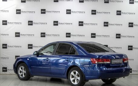 Hyundai Sonata VI, 2008 год, 699 900 рублей, 2 фотография