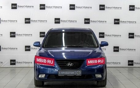 Hyundai Sonata VI, 2008 год, 699 900 рублей, 3 фотография