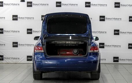 Hyundai Sonata VI, 2008 год, 699 900 рублей, 5 фотография