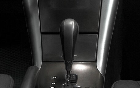 Hyundai Sonata VI, 2008 год, 699 900 рублей, 18 фотография