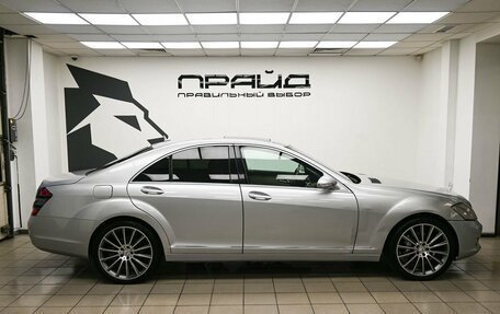 Mercedes-Benz S-Класс, 2007 год, 899 900 рублей, 5 фотография