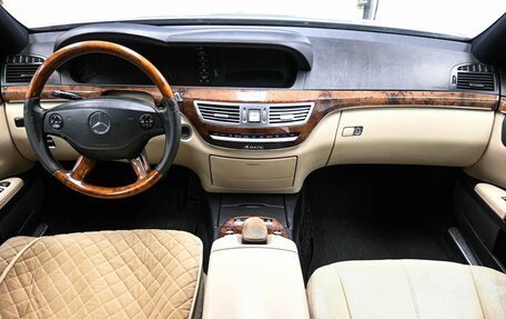 Mercedes-Benz S-Класс, 2007 год, 899 900 рублей, 8 фотография