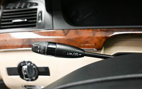 Mercedes-Benz S-Класс, 2007 год, 899 900 рублей, 13 фотография