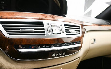 Mercedes-Benz S-Класс, 2007 год, 899 900 рублей, 16 фотография