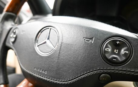 Mercedes-Benz S-Класс, 2007 год, 899 900 рублей, 15 фотография