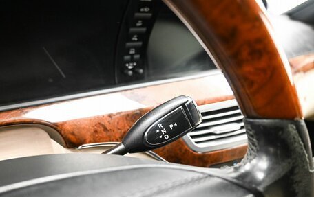 Mercedes-Benz S-Класс, 2007 год, 899 900 рублей, 14 фотография