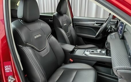 Haval Jolion, 2022 год, 1 850 000 рублей, 7 фотография