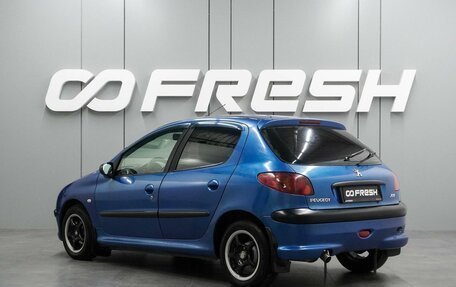 Peugeot 206, 2004 год, 279 000 рублей, 2 фотография