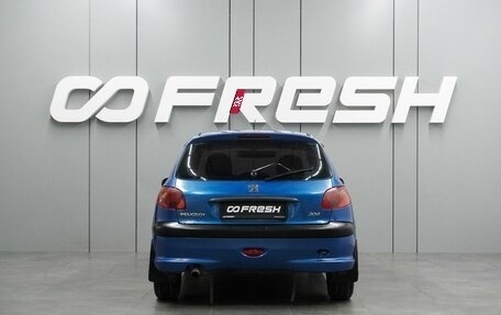 Peugeot 206, 2004 год, 279 000 рублей, 4 фотография