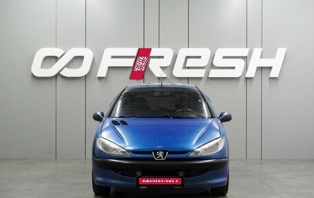 Peugeot 206, 2004 год, 279 000 рублей, 3 фотография