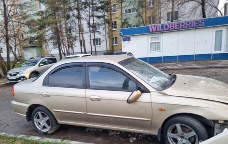 KIA Spectra II (LD), 2007 год, 160 000 рублей, 2 фотография