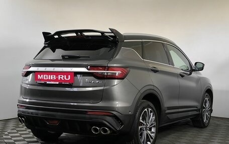 Geely Coolray I, 2023 год, 1 900 000 рублей, 4 фотография