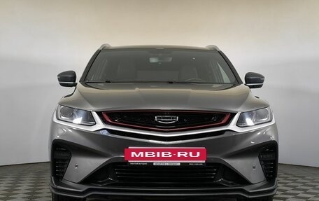 Geely Coolray I, 2023 год, 1 900 000 рублей, 2 фотография