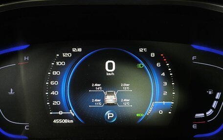 Geely Coolray I, 2023 год, 1 900 000 рублей, 7 фотография