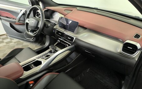 Geely Coolray I, 2023 год, 1 900 000 рублей, 9 фотография