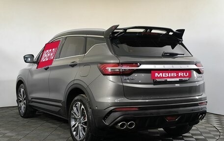 Geely Coolray I, 2023 год, 1 900 000 рублей, 6 фотография