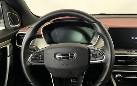 Geely Coolray I, 2023 год, 1 900 000 рублей, 15 фотография