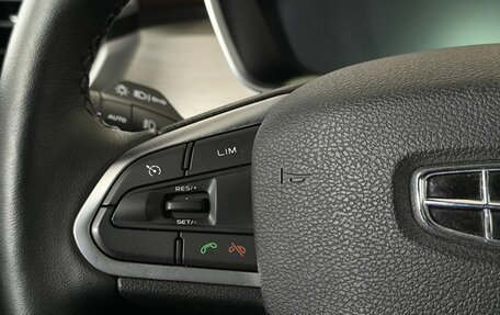 Geely Coolray I, 2023 год, 1 900 000 рублей, 16 фотография