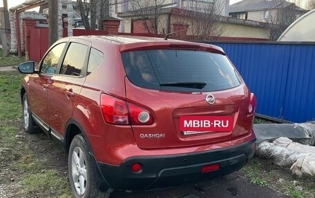 Nissan Qashqai, 2007 год, 900 000 рублей, 4 фотография
