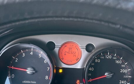 Nissan Qashqai, 2007 год, 900 000 рублей, 16 фотография