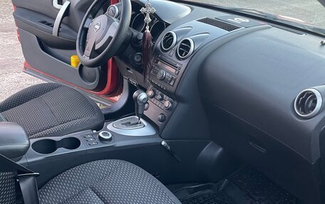 Nissan Qashqai, 2007 год, 900 000 рублей, 13 фотография